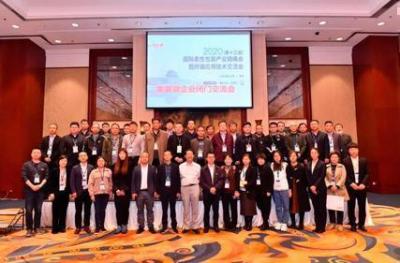 CPLF 2021 8th emballage chimique et stockage Forum et exposition de produits et réunion d'échange vous rencontrera à Suzhou