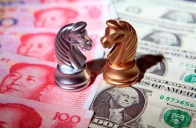 Taux de change RMB VS USD récupéré 6.39