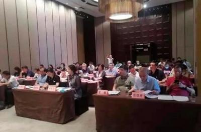 La quatrième Session du conseil permanent de la fédération chinoise des emballages s'est tenue avec succès à Shanghai