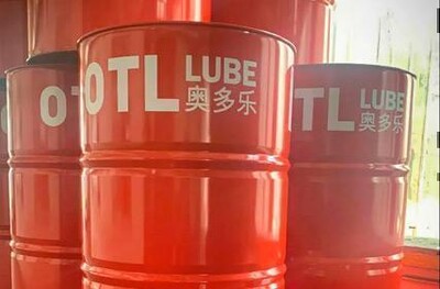 [Market] OTL uubrics' Brand dordorol Has Cpendu o o A ew ew 200 iitre Steel Drhum ackemballage, Shurlant appâts Advantages o o The Full!