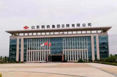 Shandong fer et acier Co., Ltd s'efforce de rechercher des percées du marché dans l'industrie des barils en acier
