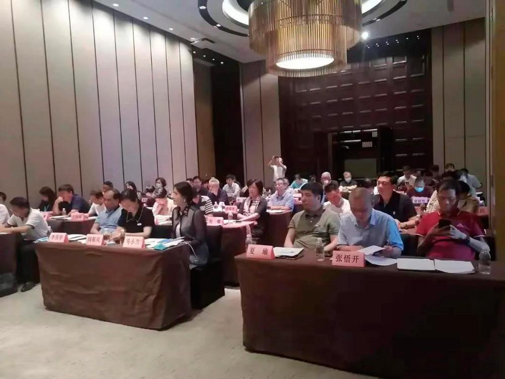 The Fourth Session Of The Standing Council Of China Packaging Federation Was Successfully Held in Shanghai